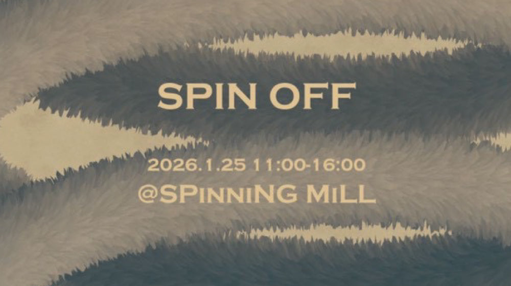 【イベント告知】1/25(日) 堺・SPinniNG MiLLで開催の「スピンオフ vol.2」に出店