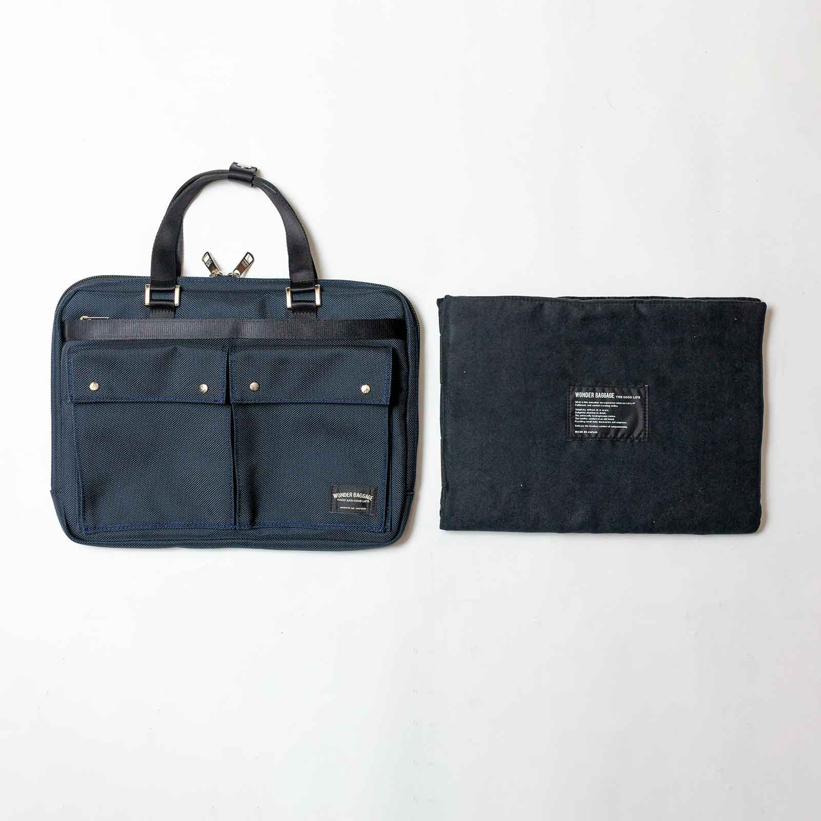 デバイススマートブリーフ