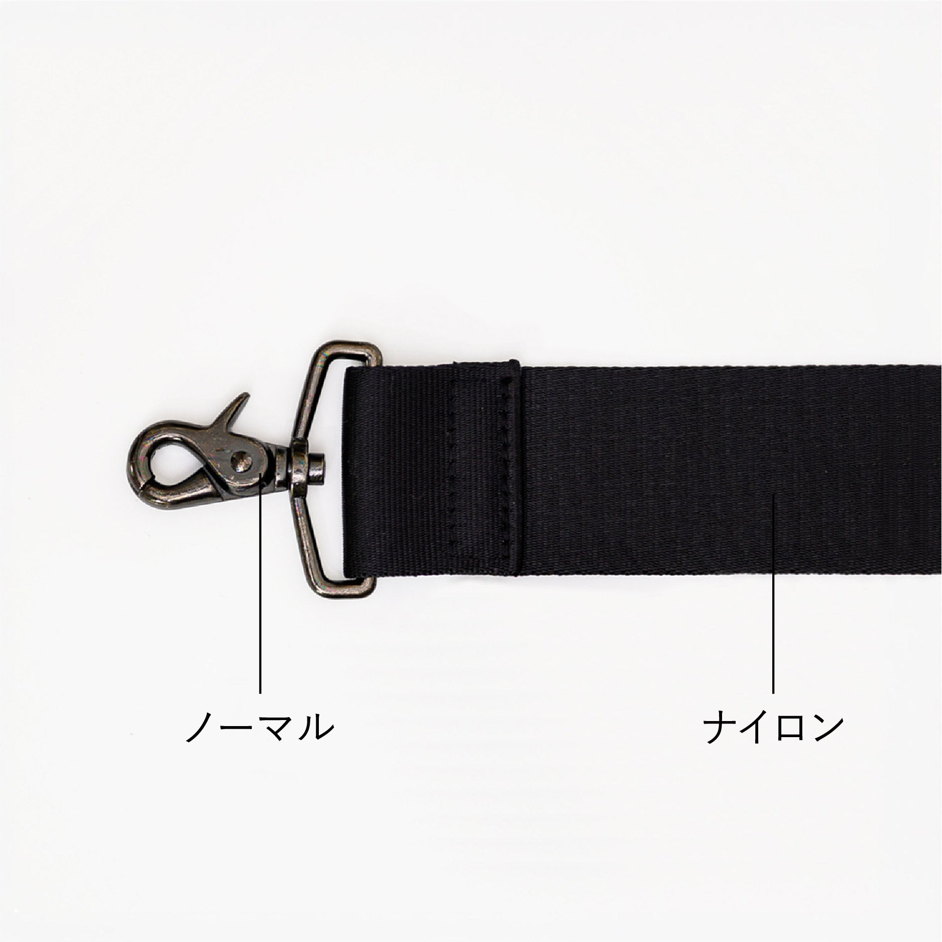【Miechin♥.。.:*♡】　No.685&ショルダーベルト ショルダーベルト [アクティベート シリーズ]