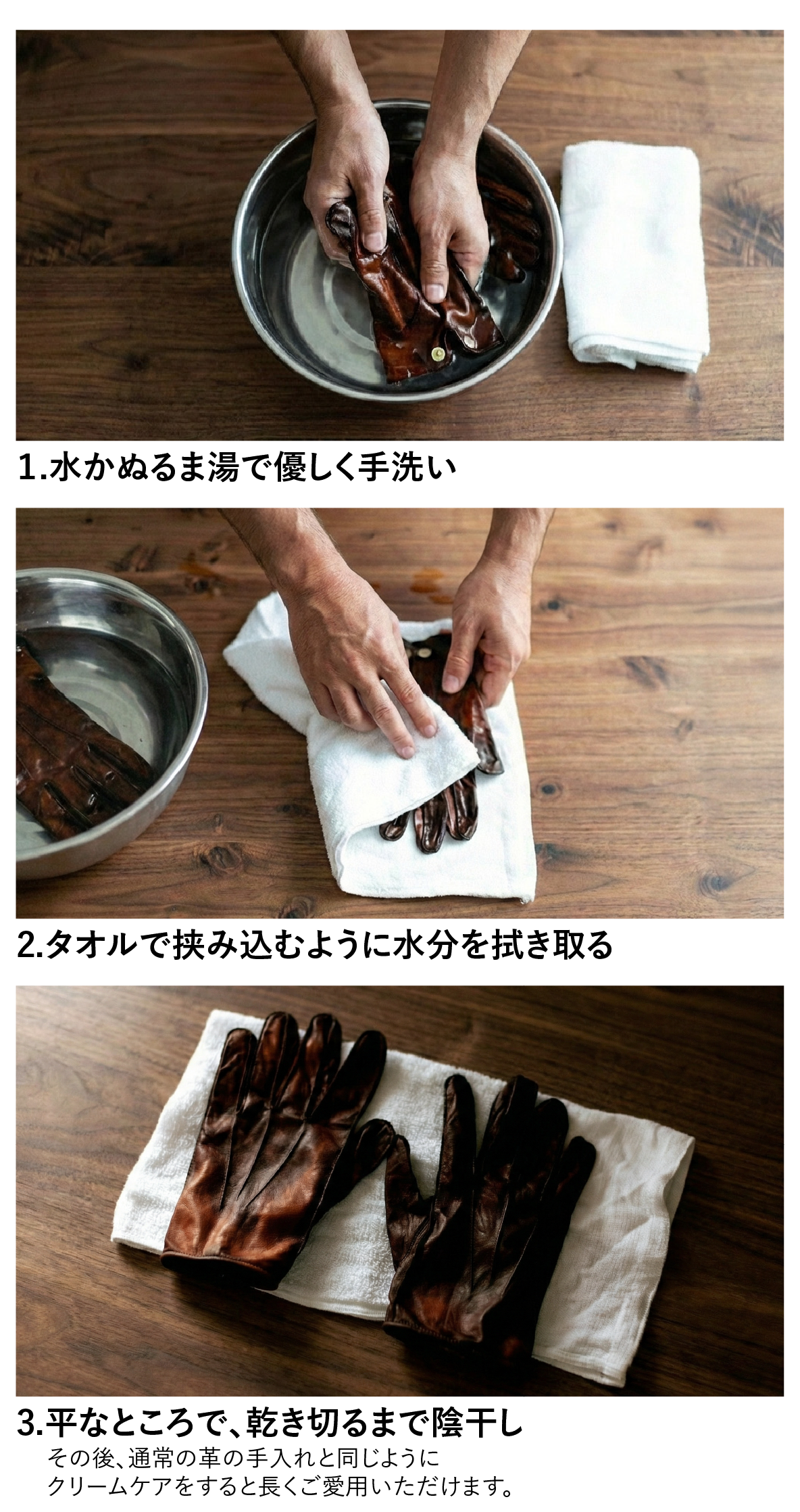 シープレザーグローブ [メンズ/洗濯可 / カシミア / ビジネス］-WONDER