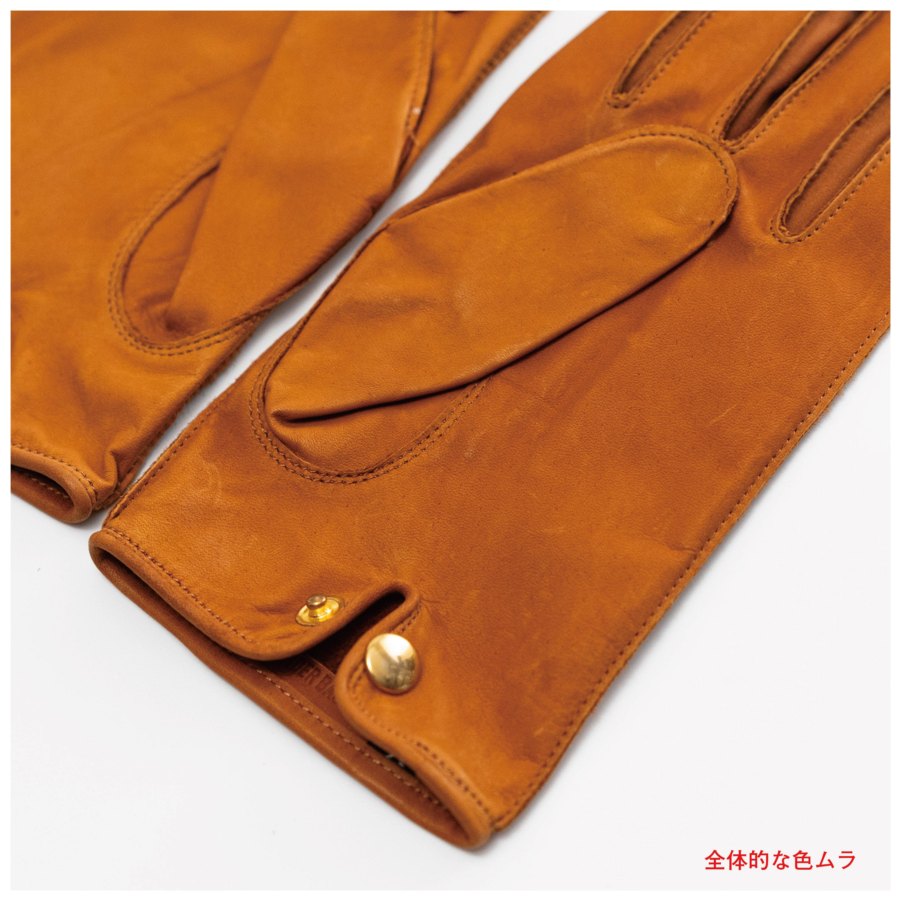 【OUTLET】ホース レザーグローブ  [メンズ/洗濯可/カシミア/ビジネス］